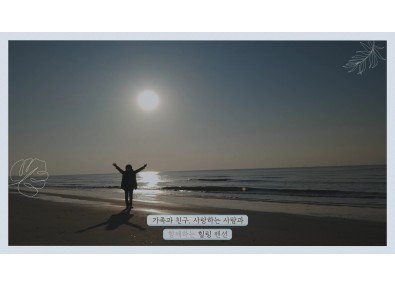 외부전경